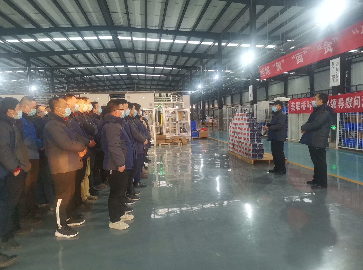 1621834242833228.png μÄϹ¤³§Î¿ÎÊ1.png