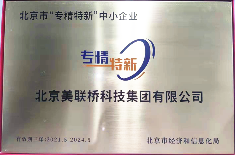 ʿƼٻ񱱾Сר¡Сҵ϶ 